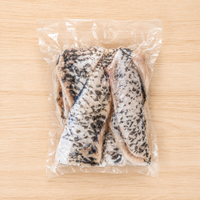 Barramundi Belly Meat (1KG Pack)