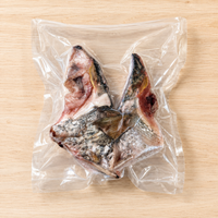 Barramundi Collar Approx 300g