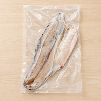 Barramundi Fillet (Approx 700g)